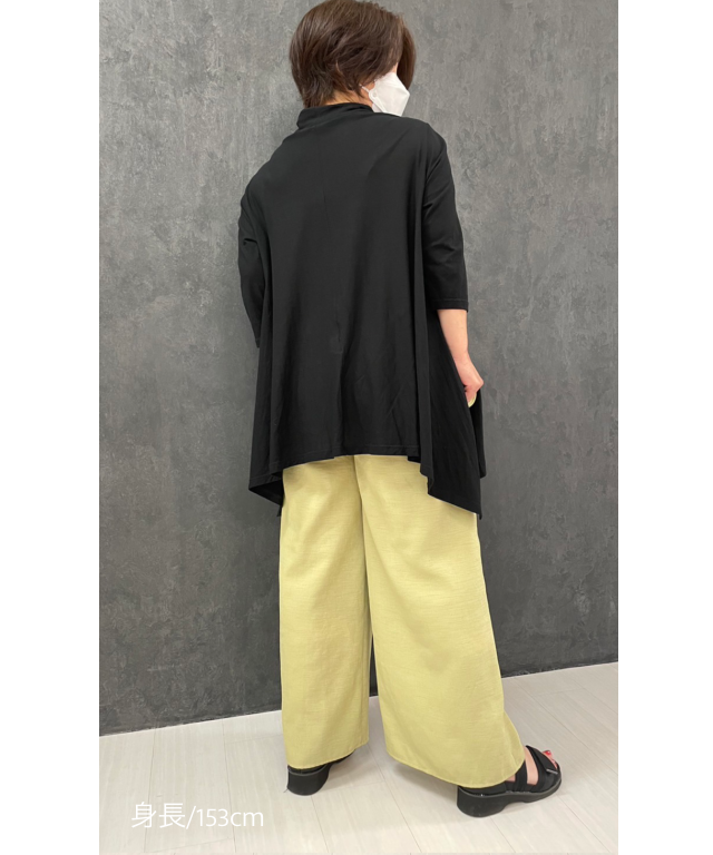 https://boncilie.itembox.cloud/item/FAcoordinate13-3.png?t=20260814142112