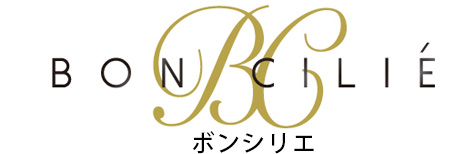 BON CILIE(ボンシリエ)