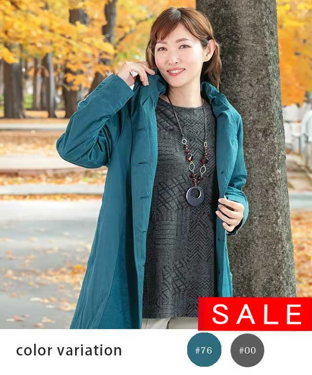 ロングコート ボンシリエ ロングコート