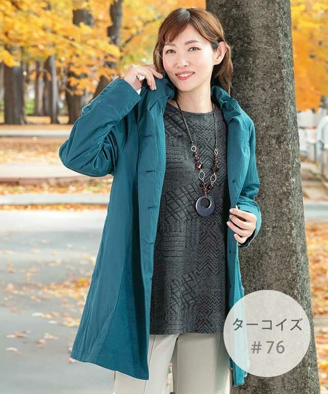 異素材切替コート | BON CILIE オンラインショップ
