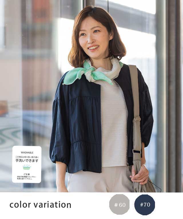 シャツ/ブラウス(長袖/七分) SHIRRING PLEATS BLOUSE NARACAMICIE（ナラカミーチェ） ブラウス シャツ 「NARACAMICIE